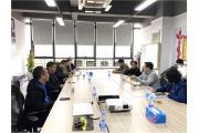 【动态】光明区领导“揭榜挂帅”深入时间谷布置工作